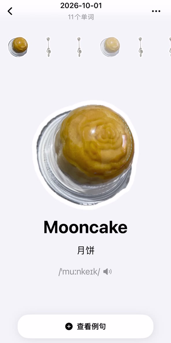Mooncake word card with translation and pronunciation in Peelingo
